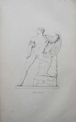 Штоль Г.В. Мифы классической древности / Пер. с нем. В.И. Покровского и П.А. Медведева. [В 2 т.]. Т. 1-2. М., 1865-1867.